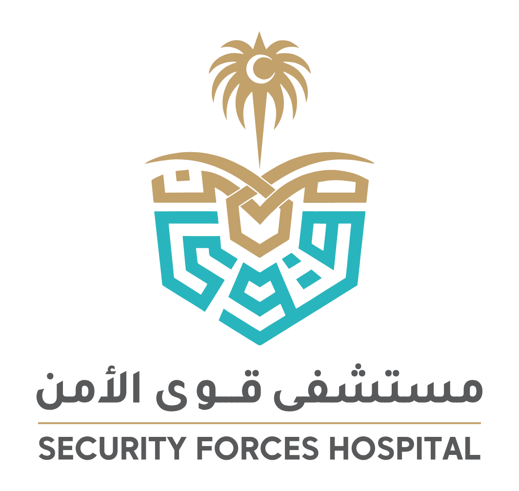 مستشفى قوى الأمن