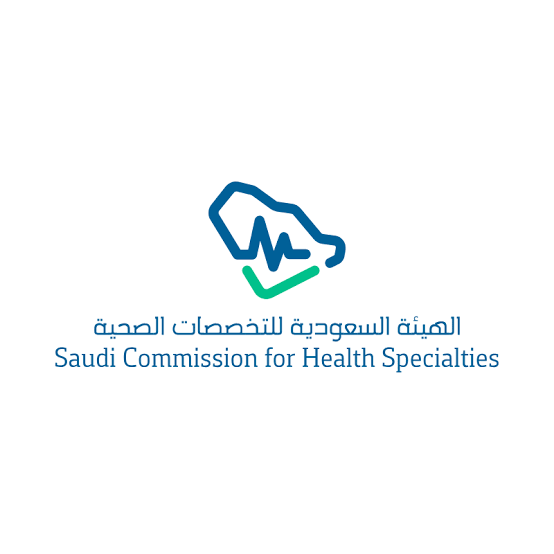 الهيئة السعودية للتخصصات الصحية